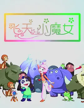 亚洲成人福利网站
